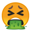 Emoji de cara vomitando en Android, Google