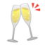 Emoji de celebración en Android, Google