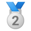 2nd place medal Emoji on Android, Google