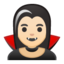 上的Android, Google表情符号