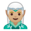 上的Android, Google表情符号