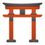 shinto shrine Emoji on Android, Google