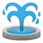 fountain Emoji on Android, Google