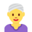 woman wearing turban Emoji on Twitter