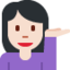 ツイッターの絵文字