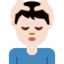 上的推特表情符号