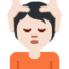 ツイッターのエステ絵文字
