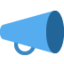 loudspeaker Emoji on Twitter