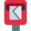 postbox Emoji on Twitter
