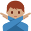ツイッターの絵文字