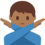 ツイッターの絵文字