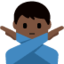 ツイッターの絵文字