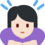 ツイッターの絵文字