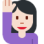 ツイッターの絵文字