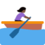 woman rowing boat Emoji on Twitter