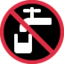 ツイッターの禁止絵文字