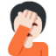 woman Emoji on Twitter