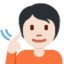耳朵上的推特表情符号