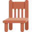 seat Emoji on Twitter