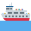 ferry Emoji on Twitter