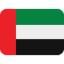 Emoji de bandera de Emiratos Árabes Unidos en Twitter