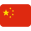 Emoji de bandera de China en Twitter