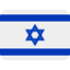 Emoji de bandera de Israel en Twitter