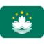 flag: Macao SAR China Emoji on Twitter