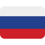 ツイッターの旗: ロシア絵文字