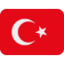 ツイッターの旗: トルコ絵文字