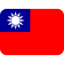 flag: Taiwan Emoji on Twitter