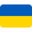 flag: Ukraine Emoji on Twitter