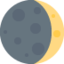 new moon Emoji on Twitter