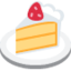 Emoji de pastel en Twitter