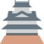 Japanese castle Emoji on Twitter