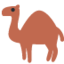 camel Emoji on Twitter