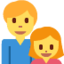 Emoji de familia: hombre, niña en Twitter